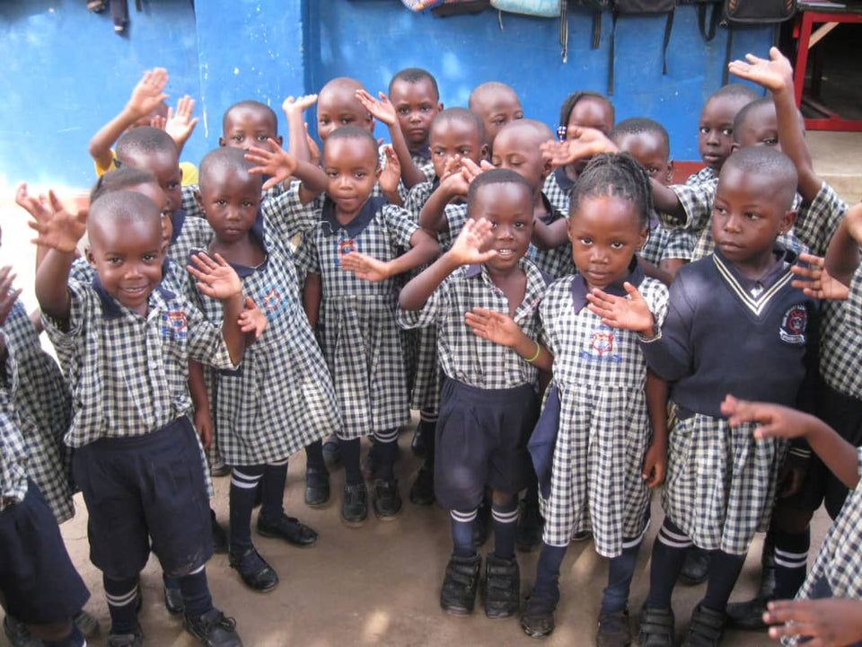Uganda educational development, primary school, and social impact